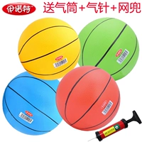 Баскетбольная ракетка для детского сада, надувной воздушный шар, мяч, уличная игрушка, 8 дюймов