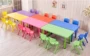 Phim hoạt hình phòng đa chức năng lớp học trẻ sơ sinh bàn ghế bốn đồ chơi bằng nhựa đồ nội thất có thể nâng trẻ em bảng bàn học cho bé bằng gỗ