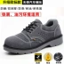 Labor protection shoes for men in winter, breathable, lightweight, anti-odor, anti-smash, anti-puncture, safety insulated, old steel plate for construction site work 