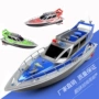 Hengtai điều khiển từ xa thuyền không dây không thấm nước sạc tàu cao tốc nước đồ chơi mô hình tàu điện bay cá thuyền có thể được trở lại đồ chơi cho bé