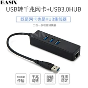 Bộ chia USB3.0HUB sang Gigabit LAN cho bộ điều hợp Ethernet của máy tính xách tay Xiaomi - USB Aaccessories