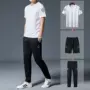 Mùa hè nam Hàn Quốc thể thao giản dị phù hợp với quần short mỏng quần ngắn tay thoáng khí hai mảnh ba mảnh - Bộ đồ quần áo nam