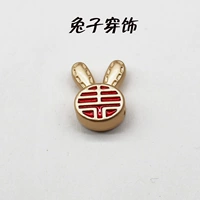 Милый кролик