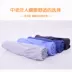 Chất liệu cotton trung tính nam trung tính để tăng độ béo cộng với độ dày xoắn siêu lớn quần lót nam cotton cao cấp Nam giới