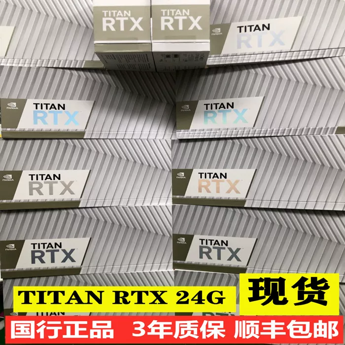 NVIDIA/NVIDIA RTX4080 32G 4080S 32G Турбо видеокарта GPU графическая карта рендеринг операция