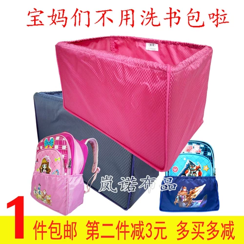 Ранец, рюкзак, дождевик, мультяшный картхолдер для школьников