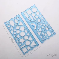 Синяя модель (2 установки)