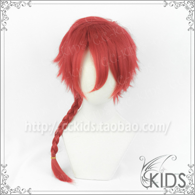 taobao agent CCKIDS [Fate FGO] Iskadar Alexander Cosplay wig