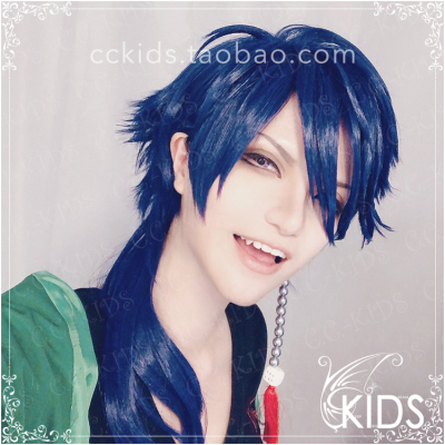 taobao agent 【Cckids】[DRB hypnotic microphone Rap] There is a dice cos wigs of Emperor Qichuan