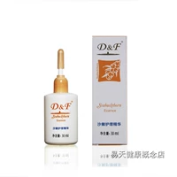 D & F Seabuckthorn Essence Oil (ранее Тианси Шао -Теттер)