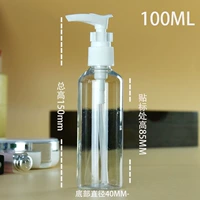 Прозрачная воронка, 100 мл