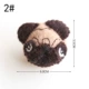 2#Shami Dog A01P02025