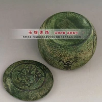 Antique old old jade đá đá cờ vua nồi ngọc nồi cũ liều đồ trang trí trang trí cổ vòng ngọc bích