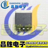 [Changsheng Electronics] RJP30H2A Patch LCD Эффекта Эффекта Трубки до 263