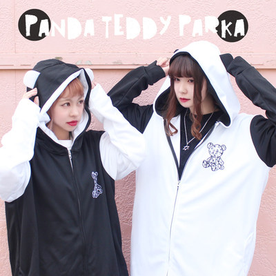 taobao agent O Jier O Panda Switch Embroidery Oversize Ear Hat Hooded Jacket Funky Fruit