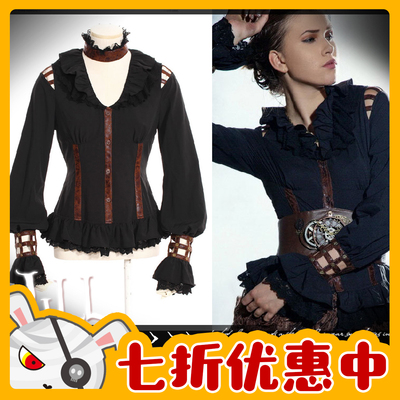 taobao agent O Jier o steamed friends lantern sleeve laceside shirts to circle the neck circle Ivaris Steampunk SP105