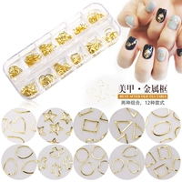Nhật Bản Nail Art Trang sức Vàng Kim loại Khung Đặt Nail Sticker Phần mỏng Cơ sở Tình yêu Công cụ hợp kim F19 bộ làm móng tay