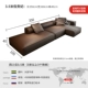 3,5*1,6 метра поддельная наложница+ одно -пепер+ левая/правая наложница