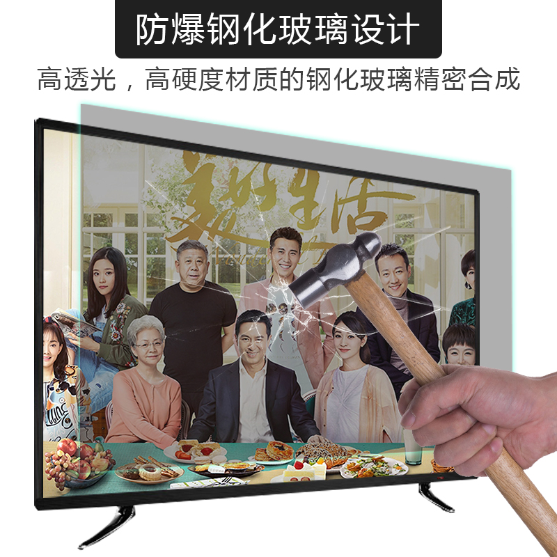90 Inch 4K Steel Networkmillet The second generation 55 inch liquid crystal Television 32 inch 42 inch network 50 inch 85 / 100 inch 30 the elderly household Flat