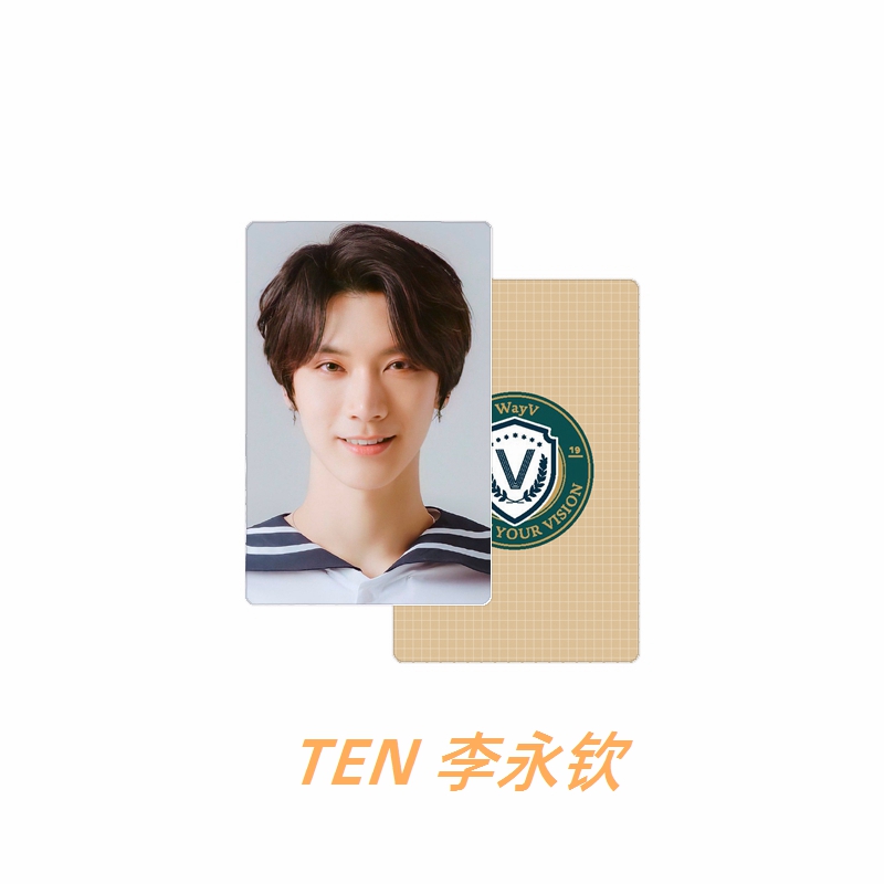 Ten & Li YongqinWei Shen vwayv2021BACKTOSCHOOL return to school periphery Same Small card