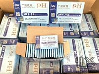 SSS SANAI Три периодических периодических пенсовых экспериментальных бумаг широко 1-14 1 коробка, 20 бесплатная доставка