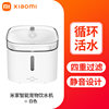 Mijia pet drinking machine+ordinary express delivery