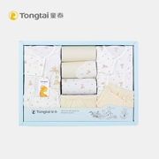 Tongtai bé hộp quà tặng nhiều mảnh quần áo sơ sinh nam và nữ bé bộ đồ lót cotton cung cấp nhiều mảnh
