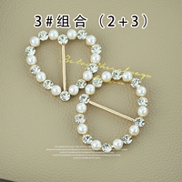 3#комбинация [3+2]
