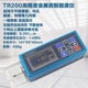 may do do nham TR200 máy đo độ nhám chia độ nhám dụng cụ đo sj210 di động bề mặt hoàn thiện máy đo miễn phí vận chuyển máy đo độ nhám bề mặt