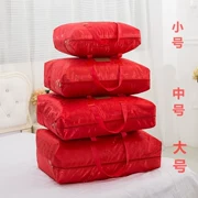 túi quà tặng được cung cấp chỗ ở một gia đình bốn giường mền vải lanh túi bên ngoài chăn bao bì - Khác