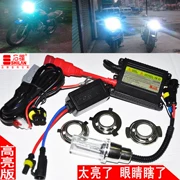 Bóng đèn chùm cong xe máy xenon bóng đèn 55w bóng đèn đặt sửa đổi 12,335w đèn xenon siêu sáng - Đèn HID xe máy