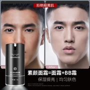 Maifudi Men BB Cream Kem che khuyết điểm Kem trị mụn Kem nền cô lập Chất lỏng Màu tự nhiên Người mới bắt đầu Trang điểm Mỹ phẩm - Mỹ phẩm nam giới