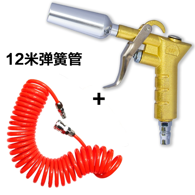 Súng xịt hơi và nước Jiejiang DG10 chịu áp lực cao hợp kim súng thổi có thể điều chỉnh khí nén 989 thổi bụi loại bỏ bụi bơm không khí súng phun làm sạch công cụ súng hút bụi máy nén khí 