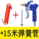 Súng xịt hơi và nước Jiejiang DG10 chịu áp lực cao hợp kim súng thổi có thể điều chỉnh khí nén 989 thổi bụi loại bỏ bụi bơm không khí súng phun làm sạch công cụ súng hút bụi máy nén khí