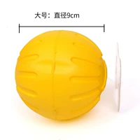 Твердый 9см