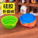 Новая чаша для питомца силикон, складывающаяся из портативного собачьего бассейна, золотой мао ​​Bian Pedi Pey Poindy Teddy Dog Bow