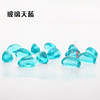 Transparent glass Tianlan 50 capsules