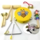 Желтые музыкальные инструменты, комплект, 7 шт