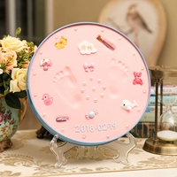 Синяя коробка+розовая грязь+золотая краска+бутылка для шины+рука пыли