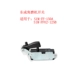 may mai tay Dongcheng Góc nguyên bản Công tắc công tắc Power Power Type 100 Loại 03/05/150A/180 Phụ kiện phổ quát máy cắt makita máy mài bê tông