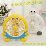 công suất quạt treo tường Phim hoạt hình nhỏ fan cắm điện mini di động sinh viên bàn di động quạt ký túc xá nhà bé giường quạt - Quạt điện quạt điều hòa hãng nào tốt