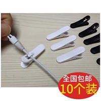 10 Túi MP3MP4 Điện Thoại Di Động Noodle Tai Nghe Phổ Phụ Kiện Clip Headphone Clip Tai Nghe Cố Định Clothespins núm cao su tai nghe