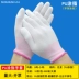 Găng tay cotton trắng dày chống mòn văn bản nghi thức chơi phần mỏng thoáng khí bảo hộ lao động bảo hộ lao động găng tay nylon chống bụi Gang Tay Bảo Hộ