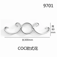 9701-80*300MM304#