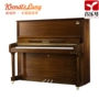 Helen piano Áo thương hiệu Wendelong người mới bắt đầu chơi piano thẳng đứng W130 - dương cầm đàn piano yamaha