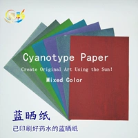 Цианотип бумага напечатана зелье, ручную свет и теневую бумагу