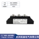 Diode chống đảo ngược 90A hai đầu vào và một đầu ra chống sạc ngược và chống dòng chảy ngược MDK90-16 MDK90A1600V MDK90 diode in5408 diode 1n4148