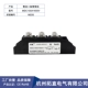 diot ổn áp Mới chỉnh lưu diode module biến tần phụ kiện MDC100B-16 MDC100B-18 MDC100B-24 1n4148 mbr20100ct