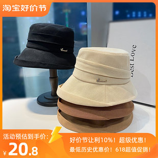 In the summer of 2023, Japanese and paper sunscreen sun hats elegant rolled rounded dome wide eaves Korean version of the tide fisherman hat woman