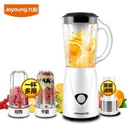 máy xay cầm tay bosch Máy hút sữa bị hỏng chân không Jane bị hỏng im lặng mini nhà tự động sưởi ấm 砸 nước trái cây sữa đậu nành - Máy ép trái cây máy ép trái cây philips hr1811